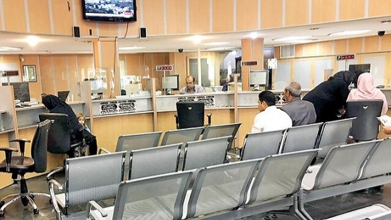 معرفی یک بانک به کمیسیون اصل 90 مجلس