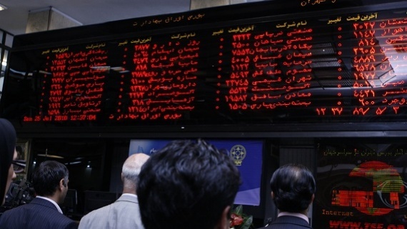 بازار سهام بیش از این نزول نمی‌کند