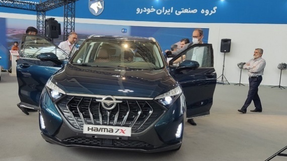 تولید آزمایشی خودرو هایما 7X در ایران خودرو آغاز شد