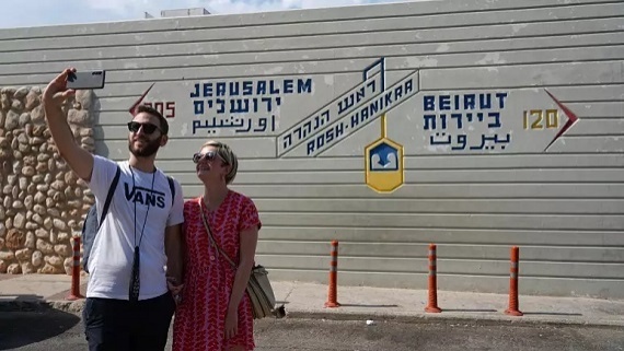 توافق دریایی اسرائيل و لبنان برای استخراج گاز