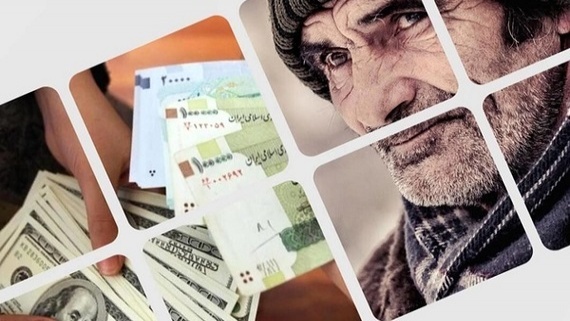 جایگاه کارگران و بازنشستگان در بودجه سال 1402