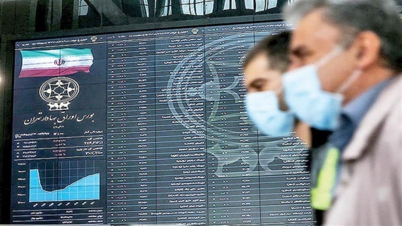 کاهش 198 واحدی شاخص بورس تهران