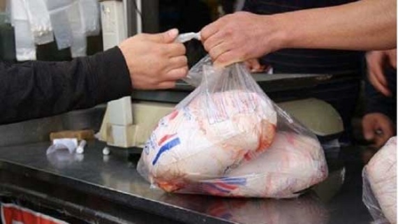 عرضه مرغ منجمد در فروشگاه های مجاز از فردا