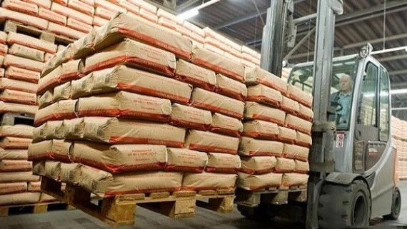 اعلام قیمت جدید سیمان درب کارخانه 1401/07/26