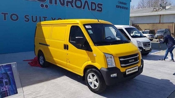 طرح فروش نقدی محصولات بهمن موتور - مهر 1401