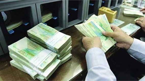 بانک های متخلف را معرفی کنید