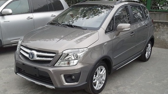 شرایط فروش خودرو راین R3 اعلام شد - آبان 1401