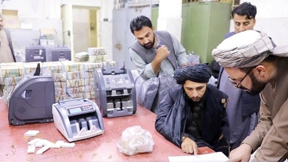 دحت‌گل ناشی‌ها در بانک مرکزی طالبان