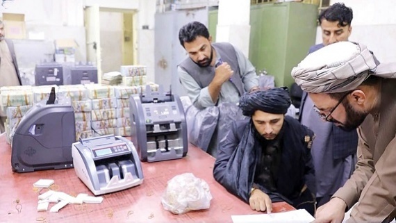 دحتگل ناشیها در بانک مرکزی طالبان