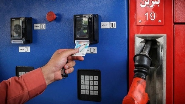 کارت سوخت خودروها امشب شارژ خواهد شد