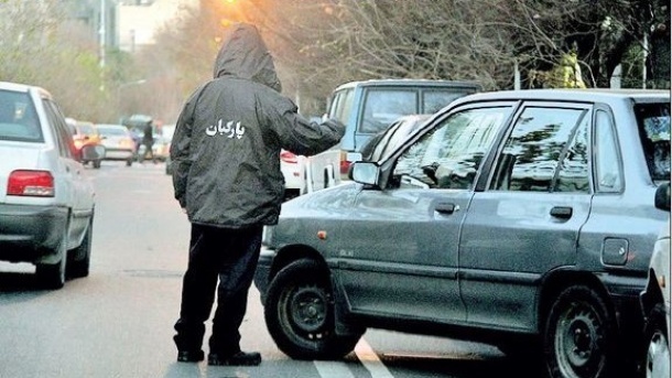 بازگشت پارکبانان به خیابان های شهر تهران