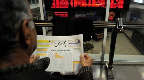 واریز 11 همت به صندوق تثبیت بازار سرمایه