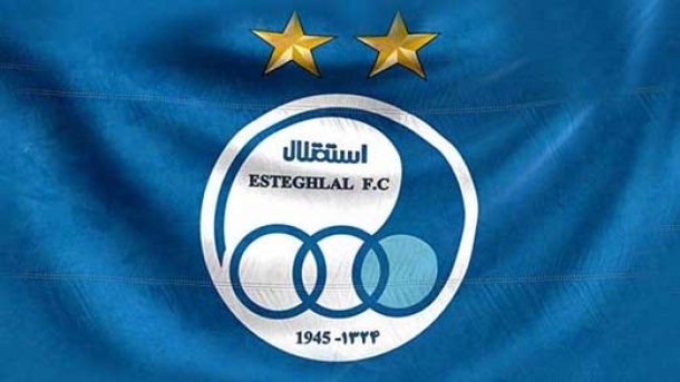 نماد استقلال تعلیق شد!