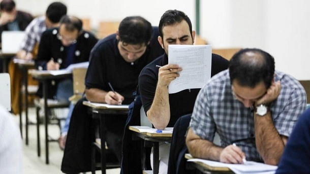 استخدام دولتی بدون آزمون ممنوع می‌شود