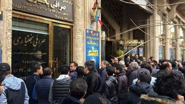 حذف یارانه‌ کمک‌معیشتی خریداران ارز با کارت ملی