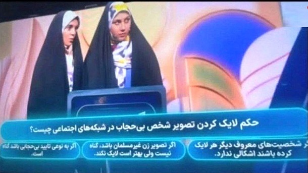 طرح یک سوال جنجالی در برنامه تلویزیونی + تصویر