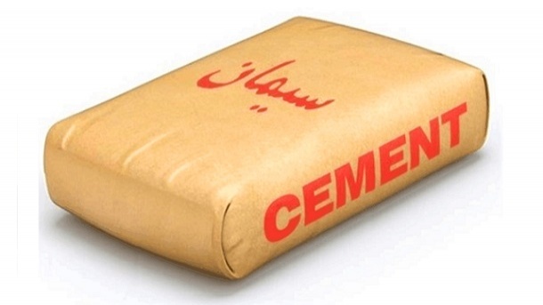 لیست قیمت جدید سیمان درب کارخانه 1401/08/05