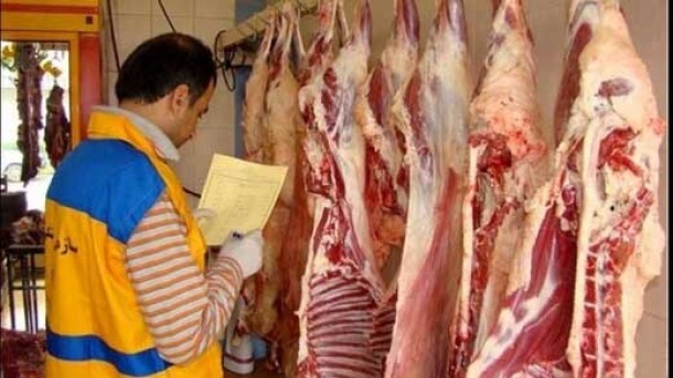 آخرین قیمت گوشت قرمز در بازار