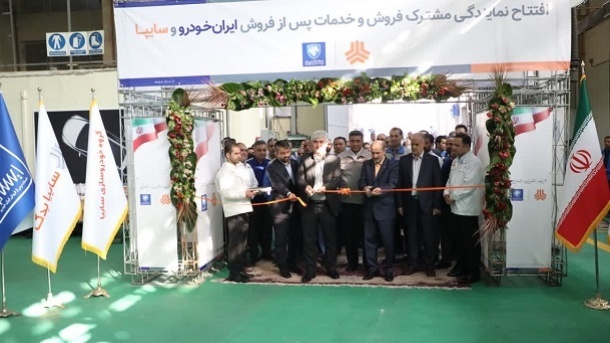 ادغام شبکه فروش و خدمات پس از فروش ایران‌ خودرو و سایپا