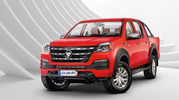 طرح جدید فروش نقد و اقساطی پیکاپ فوتون - آبان 1401