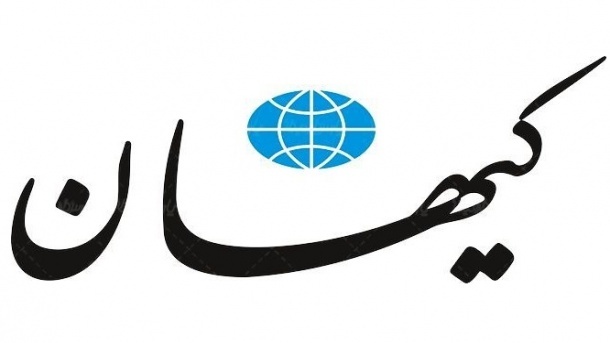 عصبانیت شدید کیهان از علی دایی، مهران مدیری و ...