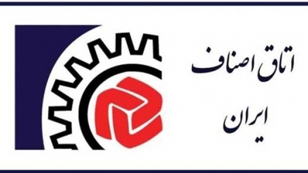 مجازات استفاده از اصطلاحات بیگانه بر روی کالاها چیست؟