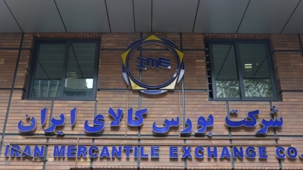 انتشار اوراق سلف موازی خودرو تصویب شد