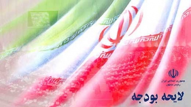 بودجه 1402 به زودی روی میز مجلس 