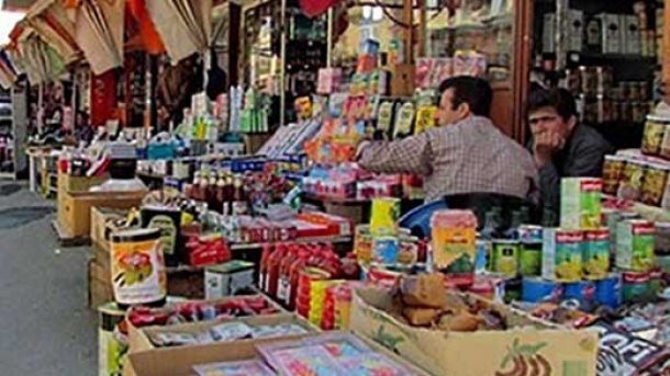 کدام استان ها بهترین شرایط کسب و کار را دارند؟