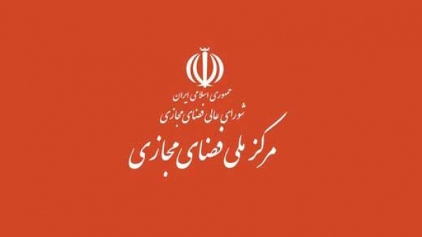 چند درصد کسب و کارها در پلتفرم های بومی فعالیت می کنند؟