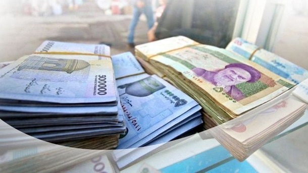 زمان واریز یارانه نقدی آبان ماه 1401 اعلام شد