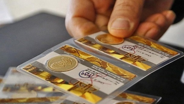 با ریسک خرید انواع سکه آشنا شوید