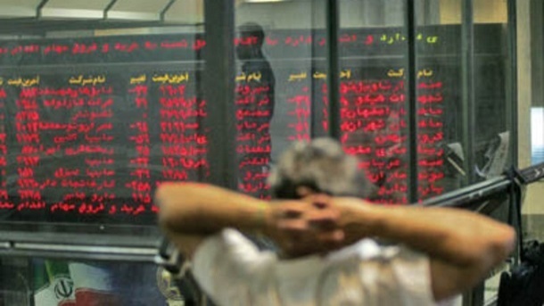 ریزش 10 هزار واحدی شاخص بورس