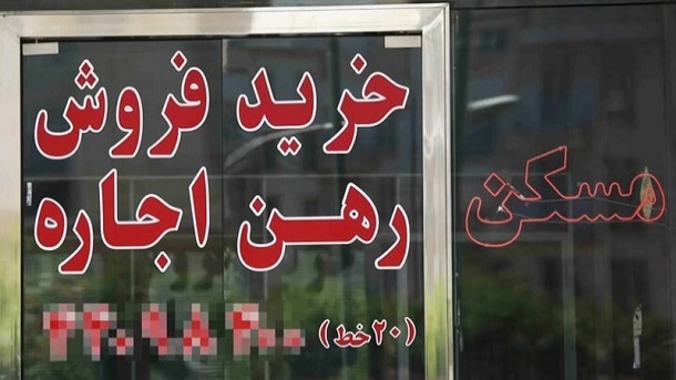 رفتار عجیب بازار اجاره