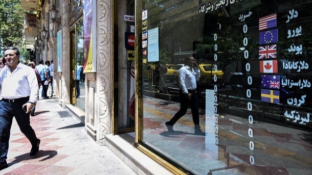 قیمت جدید دلار و دیگر ارزهای مسافرتی 1401/08/28