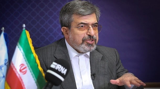 مجازات اهانت به مقدسات و توهین به پرچم و سرود ملی