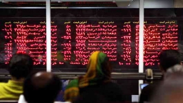 حجم مبنا از 7 نماد فرابورسی دیگر حذف شد