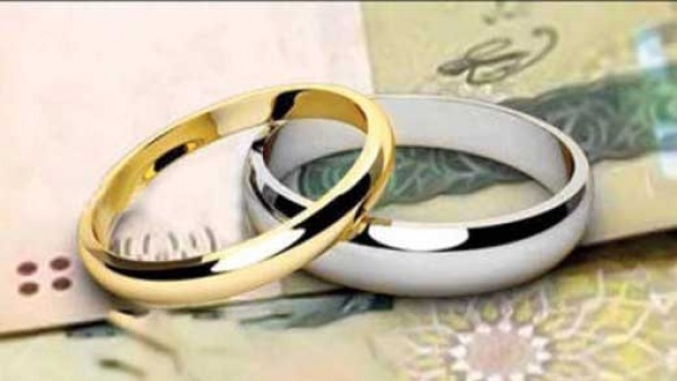 سنگپاشی بانک ها برای وام ازدواج
