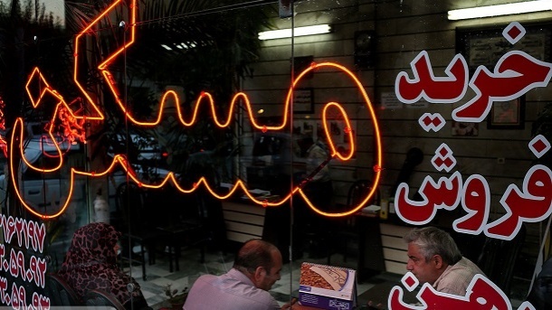 راز کسادی بازار مسکن در ارزان ترین منطقه تهران