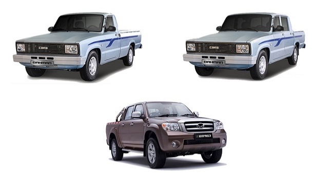 طرح فروش نقدی محصولات بهمن موتور - آذر 1401