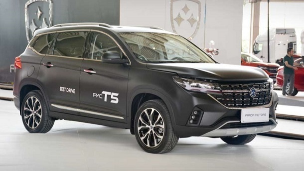 قیمت جدید 2 خودروی فردا T5 و فردا SX5 اعلام شد - آذر 1401