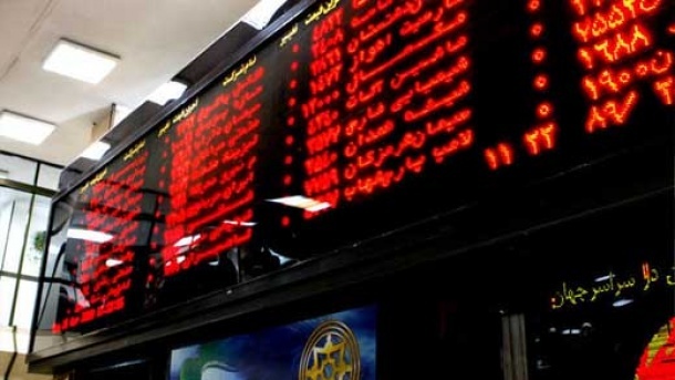 9 نماد بورس و فرابورس بازگشایی شد