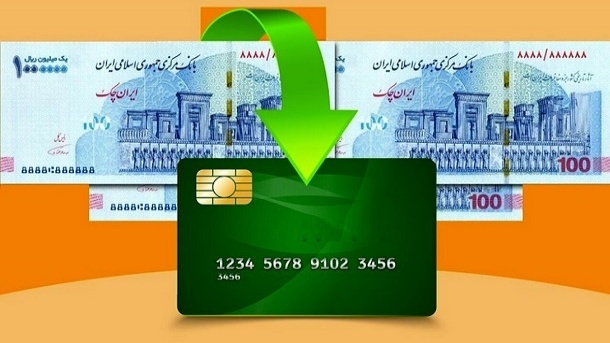 اجرای آزمایشی کالابرگ الکترونیک کلید خورد