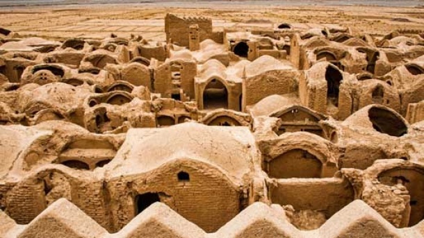 اولین بانک در جهان کجا بنا شده است؟