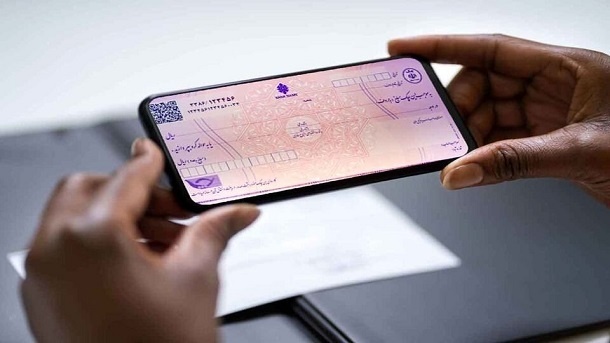 چک الکترونیک در 3 بانک رونمایی شد