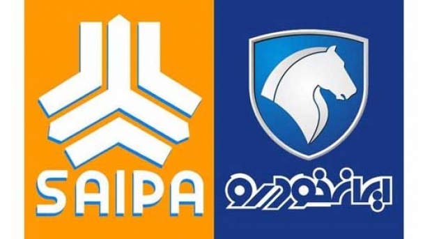 اعلام تصمیم نهایی واگذاری ایران خودرو و سایپا