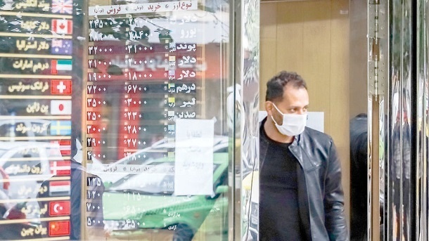 رفتار غیرمنتظره و عجیب قیمت دلار