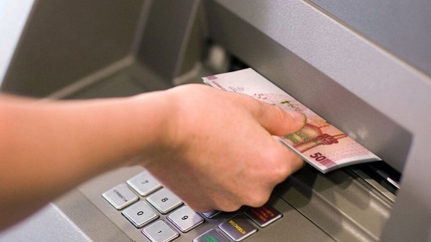 همه استان ها یارانه نقدی آذرماه را میگیرند