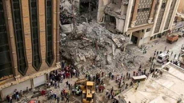 جزئیات عملیات تخریب ساختمان متروپل