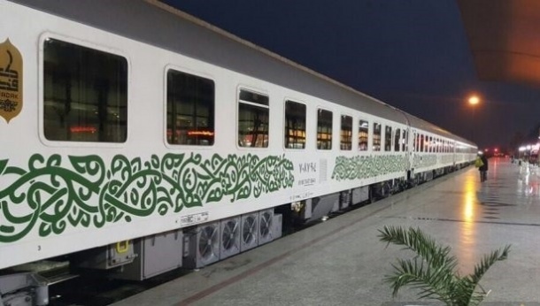 پیش فروش بلیت قطار از فردا